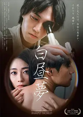 京香julia 系列作品时间线 配图