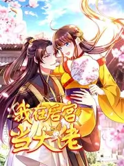 画格之外